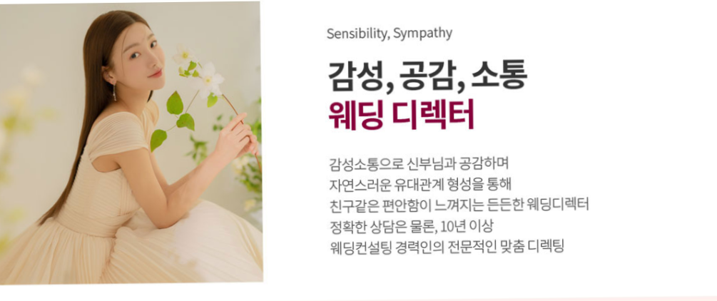 상담-가능한-분야
