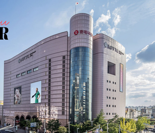대전 위드유 웨딩박람회